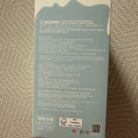 Pop Mart Labubu Exciting Macaron 1 single blind box - Picture 4 of 4